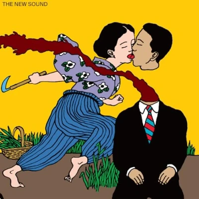 Afbeelding van Geordie Greep The New Sound (CD)