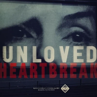 Afbeelding van Heartbreak