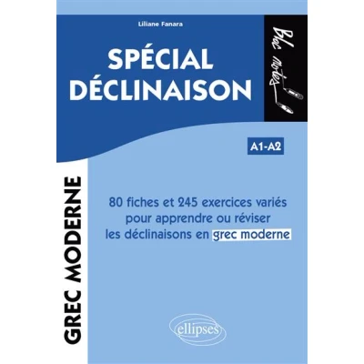 Image de Grec moderne. Spécial déclinaison A1 A2