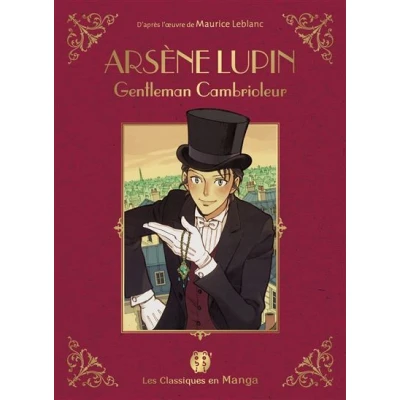 Image de Arsène Lupin, gentleman cambrioleur