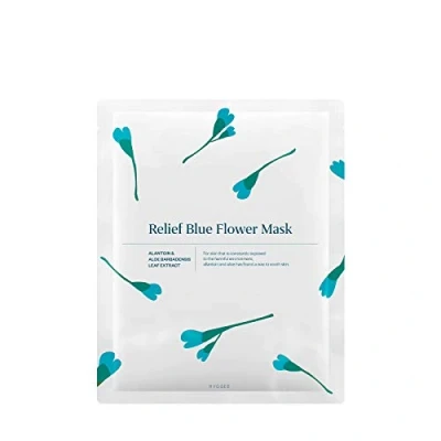 Afbeelding van Gezichtsmasker HYGGEE Relief Blue 35 ml