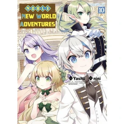 Image de Noble new world adventures T10
