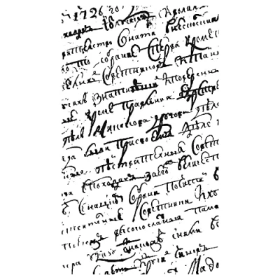 Afbeelding van Rayher Siliconen stempel antieke letters transparante 9 x 15 cm praktische scrapbooking kleur: transparant