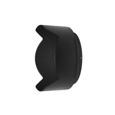 Afbeelding van Nikon HB 90A Zonnekap voor de DX 50 250mm f/4.5 6.3