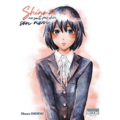 Afbeelding van Shino ne sait pas dire son nom
