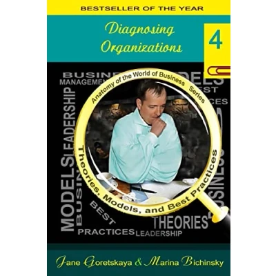 Afbeelding van Anatomy of the World Business: Diagnosing Organizations