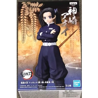 Afbeelding van Demon Slayer Kimetsu No Yaiba Aoi Kanzaki figure 15cm