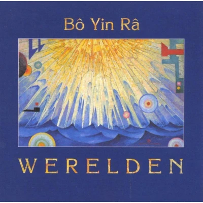 Afbeelding van Werelden
