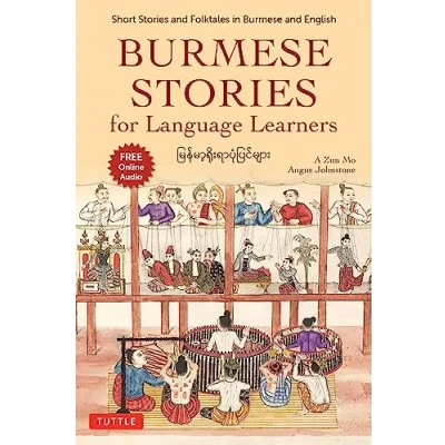 Afbeelding van Stories for Language Learners Burmese