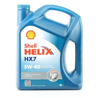 Afbeelding van Shell Helix HX8 5W 40 4,0, 4L Motorolie 550052837 VOLKSWAGEN: GOLF 7, 6, Polo IV Hatchback, MERCEDES BENZ: C Class Saloon, A