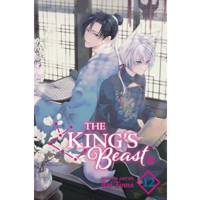Afbeelding van The King&#039;s Beast Beast, Vol. 12