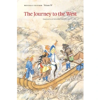 Afbeelding van Journey To The West