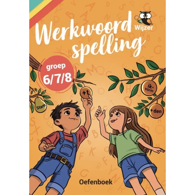 Afbeelding van Oefenboek Werkwoordspelling