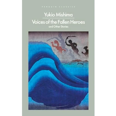 Afbeelding van Penguin Modern Classics Voices of the Fallen Heroes