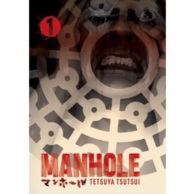 Afbeelding van Manhole Volume 1