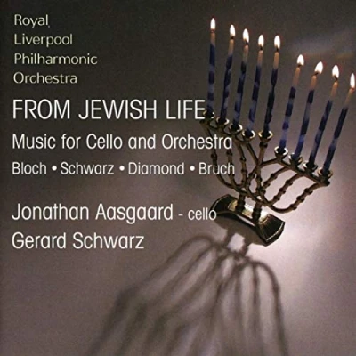 Afbeelding van Rlpo Bloch (CD)