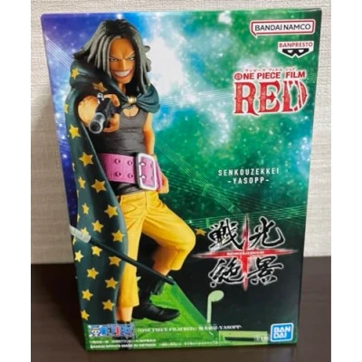 Afbeelding van One Piece: Film Red Senkozekkei Yasopp Statue 12cm