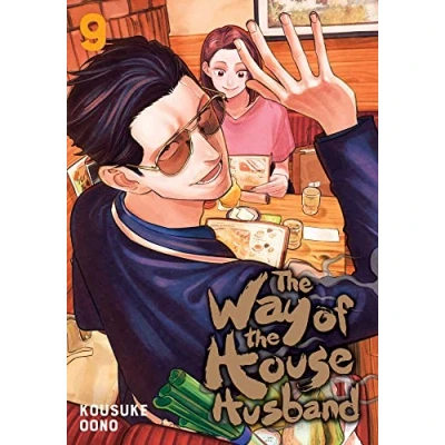 Afbeelding van the Way of Househusband Househusband, Vol. 9