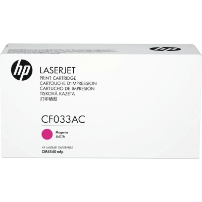 Afbeelding van HP 646A (CF033A) Toner Magenta
