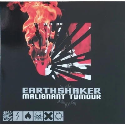 Afbeelding van Malignant Tumour Earthshaker (LP)