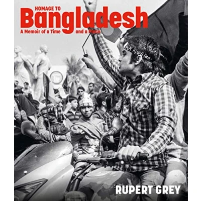 Afbeelding van Homage to Bangladesh