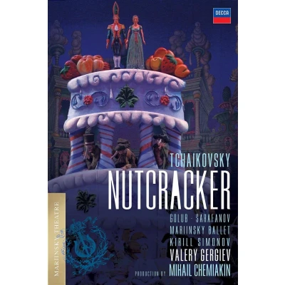 Afbeelding van Orchestra Of The Artists Mariinsky Ballet Tchaikovsky: Nutcracker (DVD)