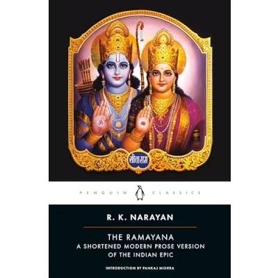 Afbeelding van Ramayana