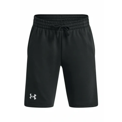 Afbeelding van Under Armour Short UA Rival en polaire pour enfant