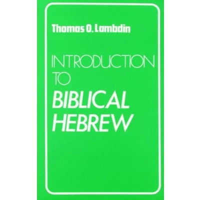 Afbeelding van Introduction to biblical Hebrew