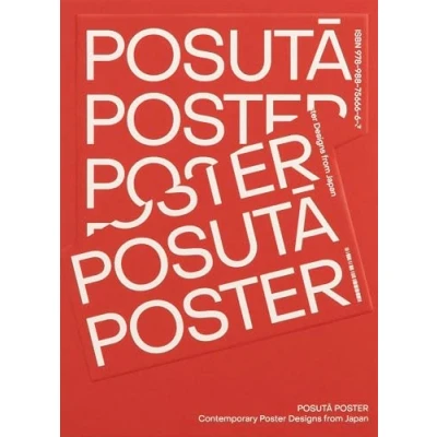 Afbeelding van POSUTA POSTER