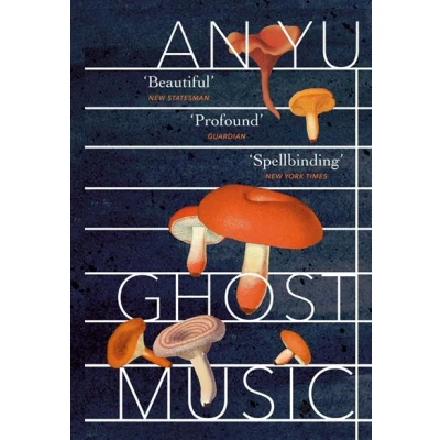Image de Ghost Music