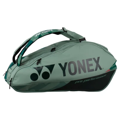 Afbeelding van Yonex Pro Racket Bag 92429 EX Olive PRE ORDER