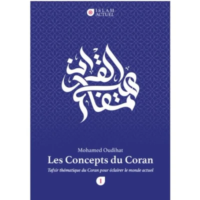 Image de Les Concepts du Coran