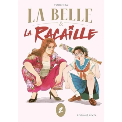 Afbeelding van LA BELLE ET RACAILLE,02