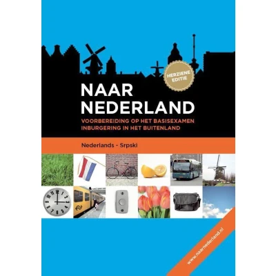 Afbeelding van Naar Nederland Servisch