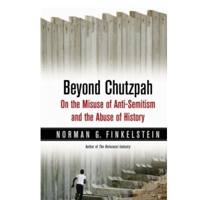 Afbeelding van BEYOND CHUTZPAH