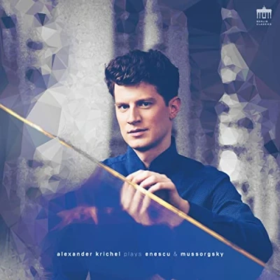 Afbeelding van Alexander Krichel Enescu and Mussorgsky (2 LPs)