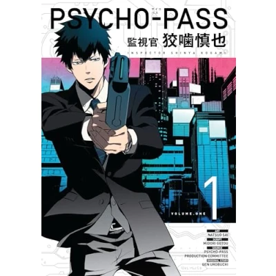 Afbeelding van Psycho Pass Inspector Shinya Kogami 1