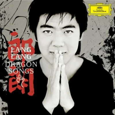 Afbeelding van Dragon Songs + DVD