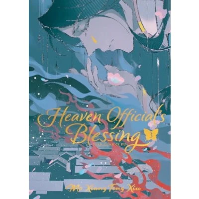 Afbeelding van Heaven Official&#039;s Blessing: Tian Guan CI Fu (Deluxe Hardcover Novel) Vol. 3