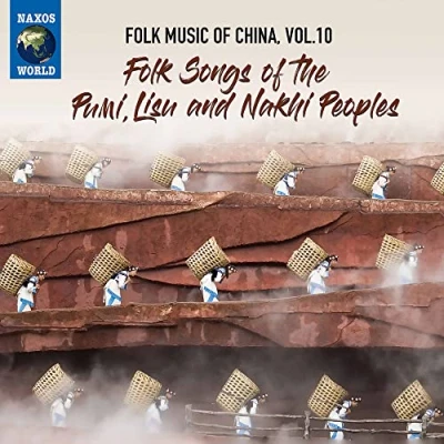 Afbeelding van Various Artists Folk Music Of China Vol. 10. Songs The Pum (CD)