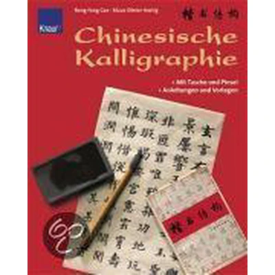 Afbeelding van Chinesische Kalligraphie