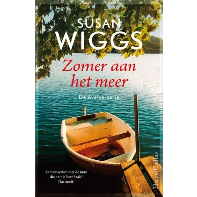 Image de Zomer aan het meer