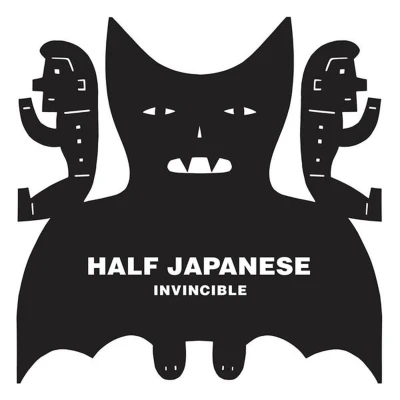 Afbeelding van Half Japanese Invincible