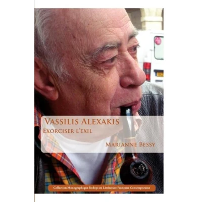 Afbeelding van Vassilis Alexakis