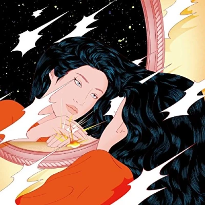 Afbeelding van Peggy Gou Once (2 Singles)