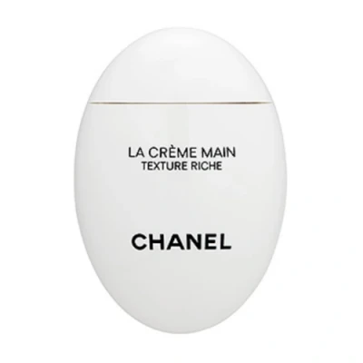 Afbeelding van CHANEL VOEDT BESCHERMT VERHELDERT 50 Ml