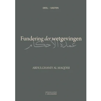 Afbeelding van Fundering der wetgevingen