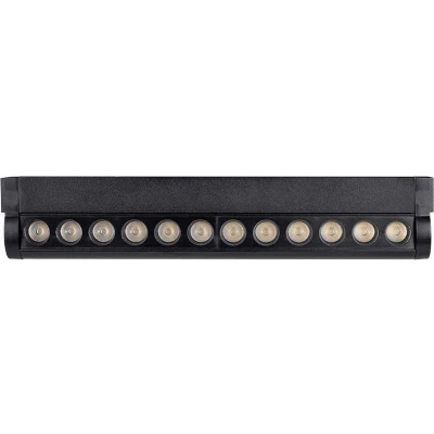Afbeelding van V TAC VT 42012 LED Tracklights Magnetische IP20 12 Watt 1300 Lumen 4000K