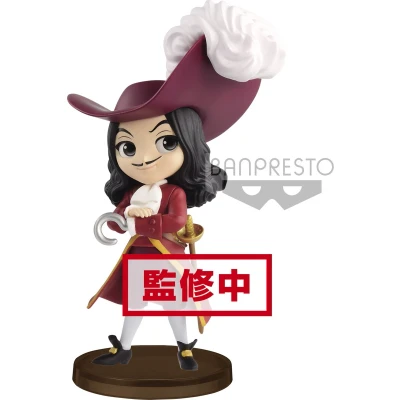 Afbeelding van Disney Characters Q Posket Petit Villains II Captain Hook